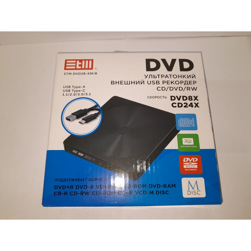 Внешний оптический привод DVD-RW ext. Black Slim Ret USB3.0+TYPE-C