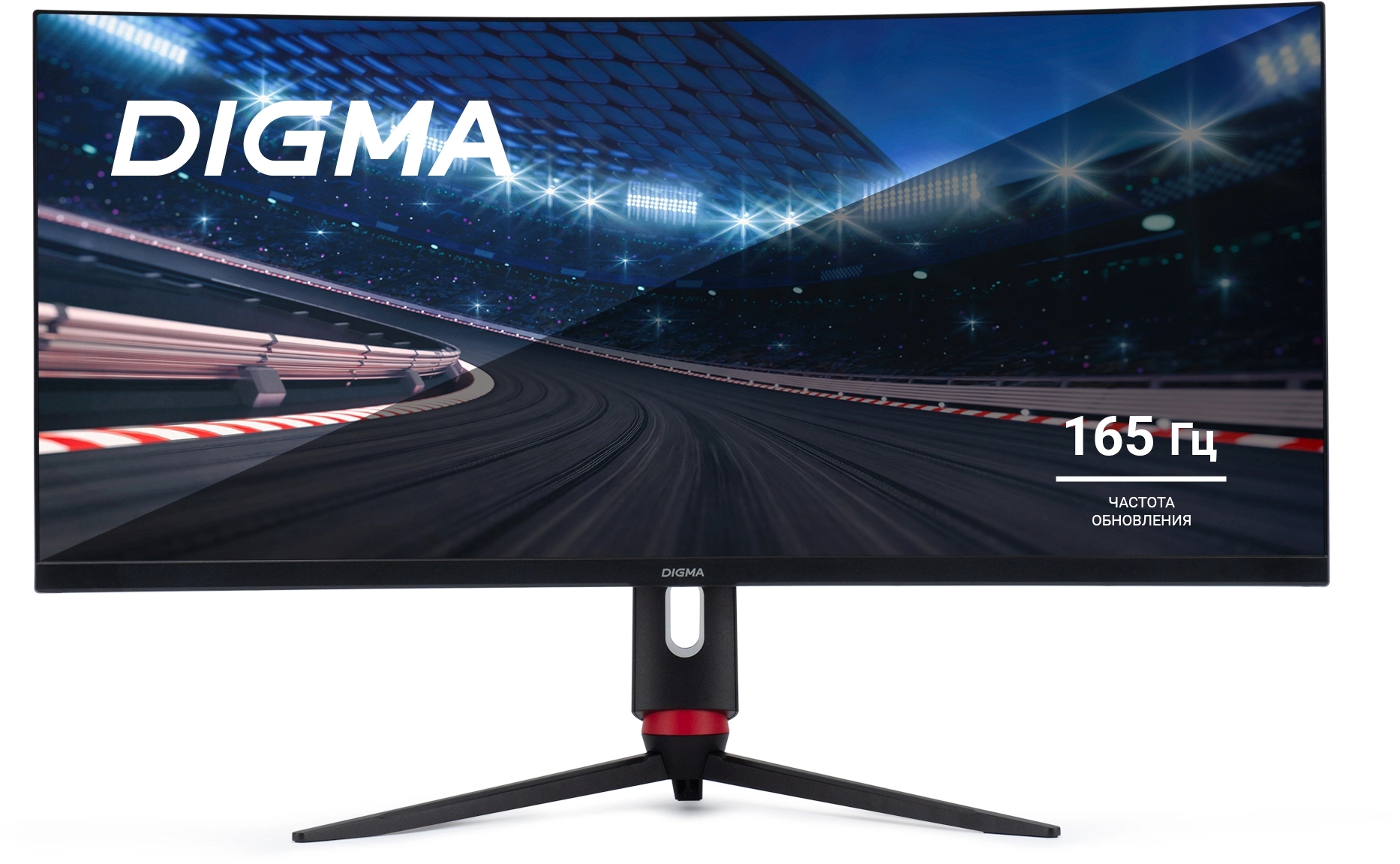 Монитор Digma 34" Overdrive 34A710Q черный VA LED 1ms 21:9 HDMI M/M матовая HAS Piv 450cd 178гр/178г