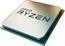 Процессор AMD S Ryzen 5 4600G AM4 (100-000000147) (3.7GHz/AMD Radeon) OEM