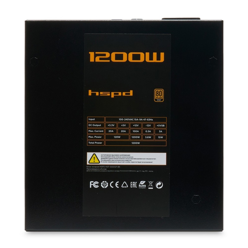 Блок питания HSPD, 1200W 80+ Gold (ATX, 2.52, Full modular, 1x24(20+4)pin 600mm, 2xCPU 8(4+4)pin 700