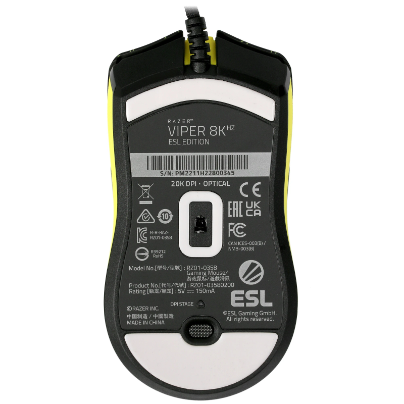 Игровая мышь Razer Viper 8KHz - ESL Ed. mouse