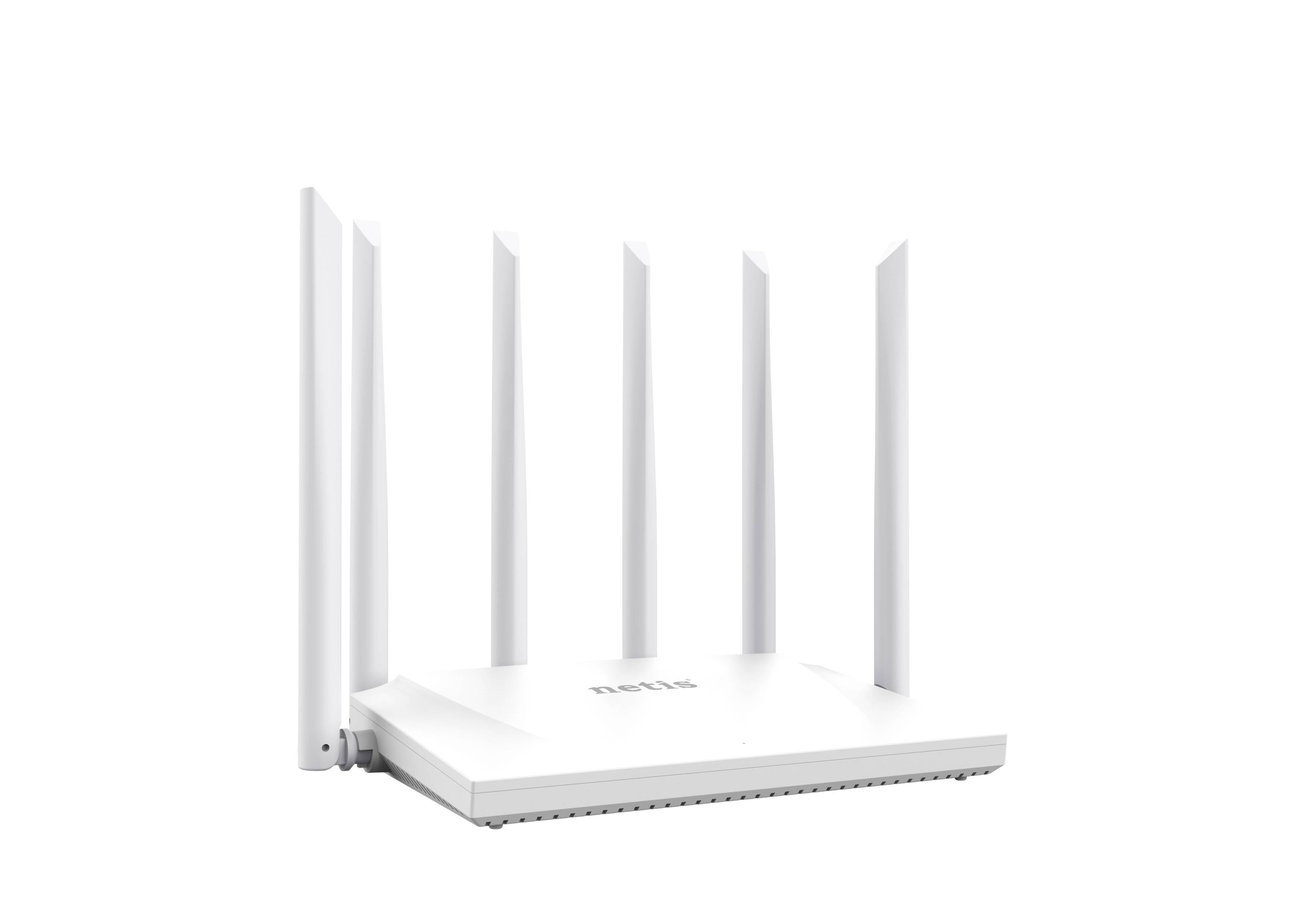 Роутер беспроводной Netis NC63 AC1200 10/100/1000BASE-TX белый