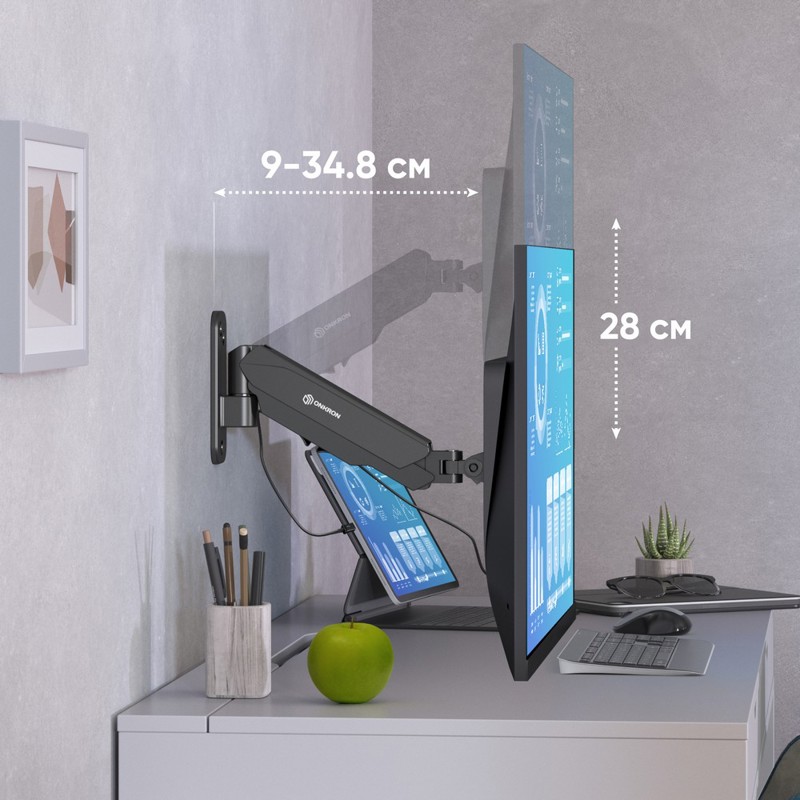 Кронштейн для телевизора Onkron G120 черный 13"-34" макс.8кг настенный поворот и наклон верт.перемещ