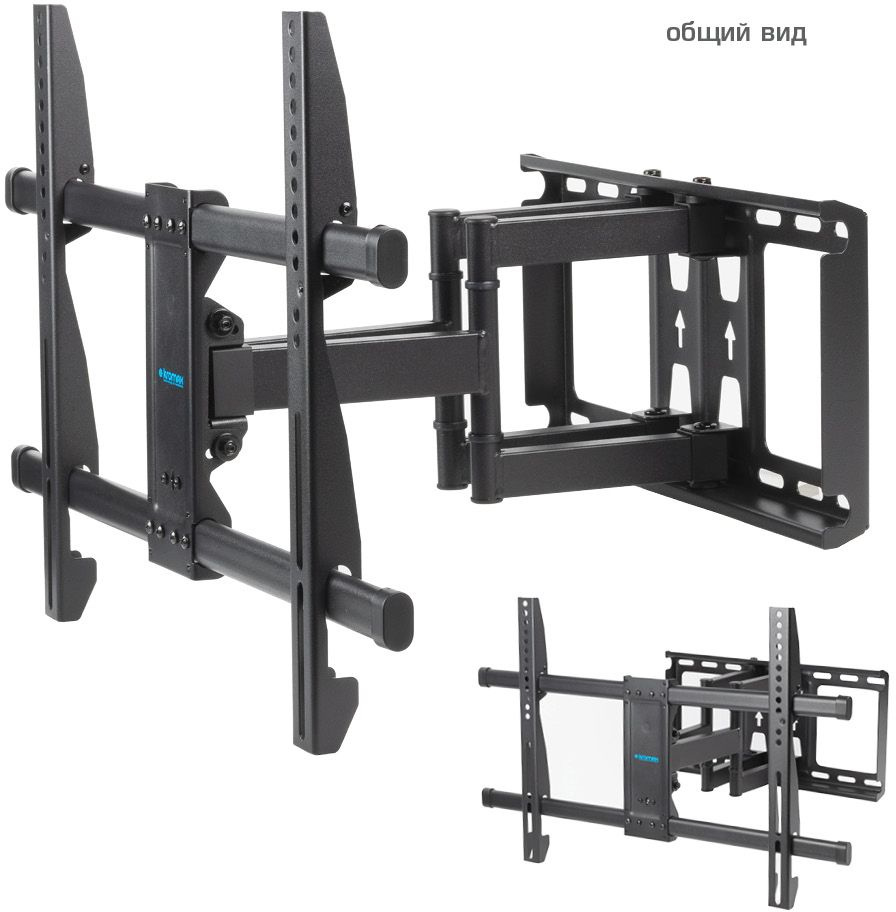 Кронштейн для телевизора Kromax GALACTIC-57 черный 32"-75" макс.60кг настенный поворотно-выдвижной и