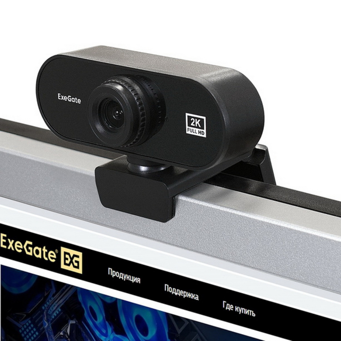 Веб-камера ExeGate Stream C940 2K T-Tripod (матрица 1/3" 5Мп, 2560x1440, 30fps, 4-линзовый объе