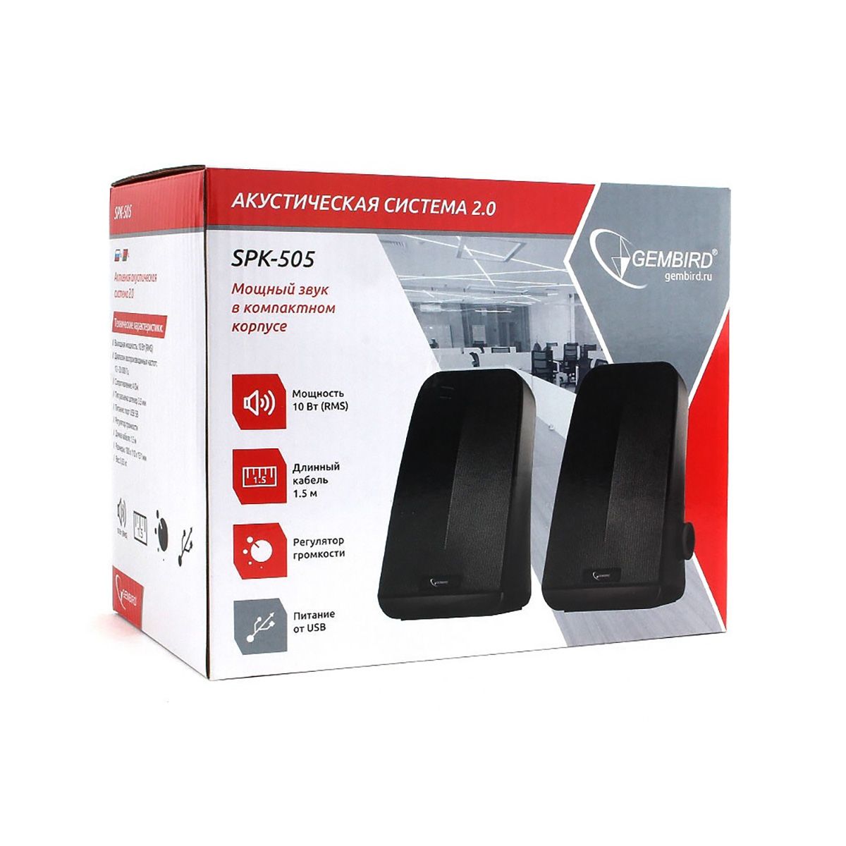 Акустич. система 2.0 Gembird SPK-505, черный, 10 Вт, рег. громкости, USB-питание