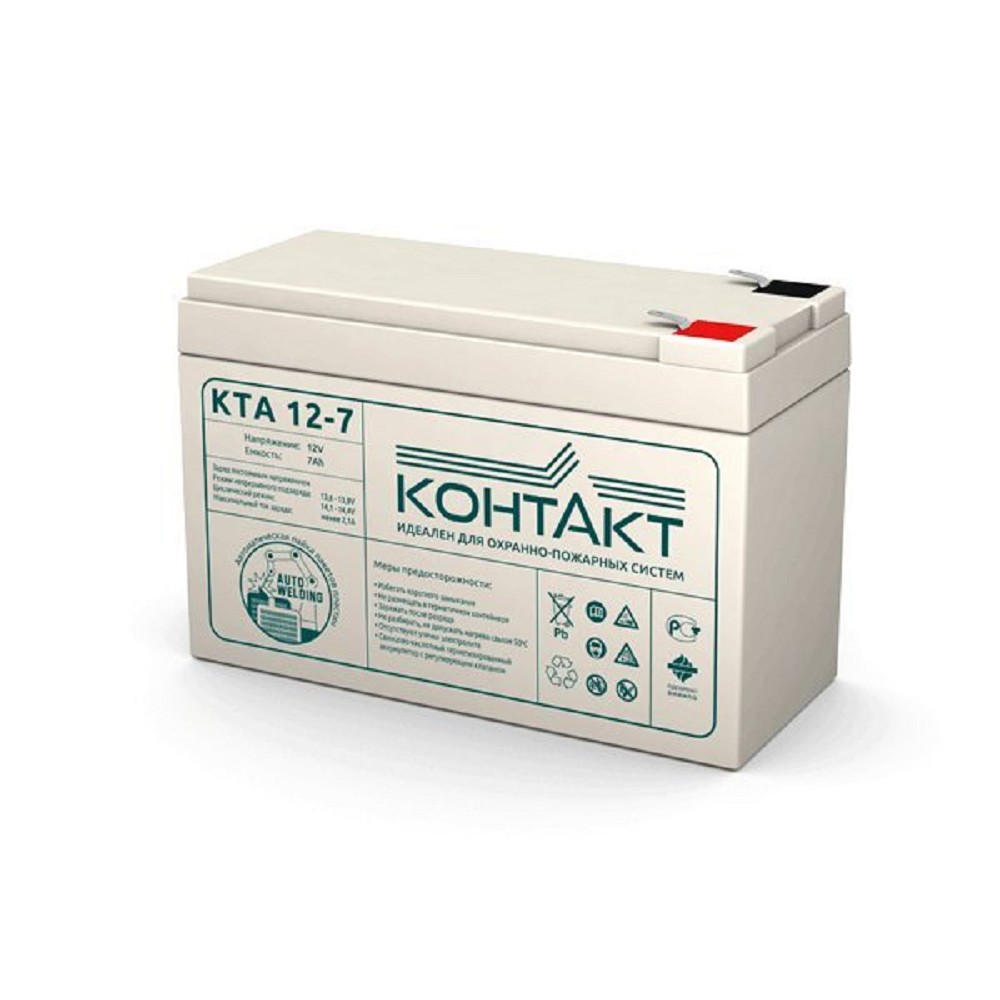 Контакт АКБ КТА 12-7 12V/7Ah {клемма Ш-4,8 (F1), ДхШхВ 151х65х100мм, масса 1,77 кг, срок службы 5-7