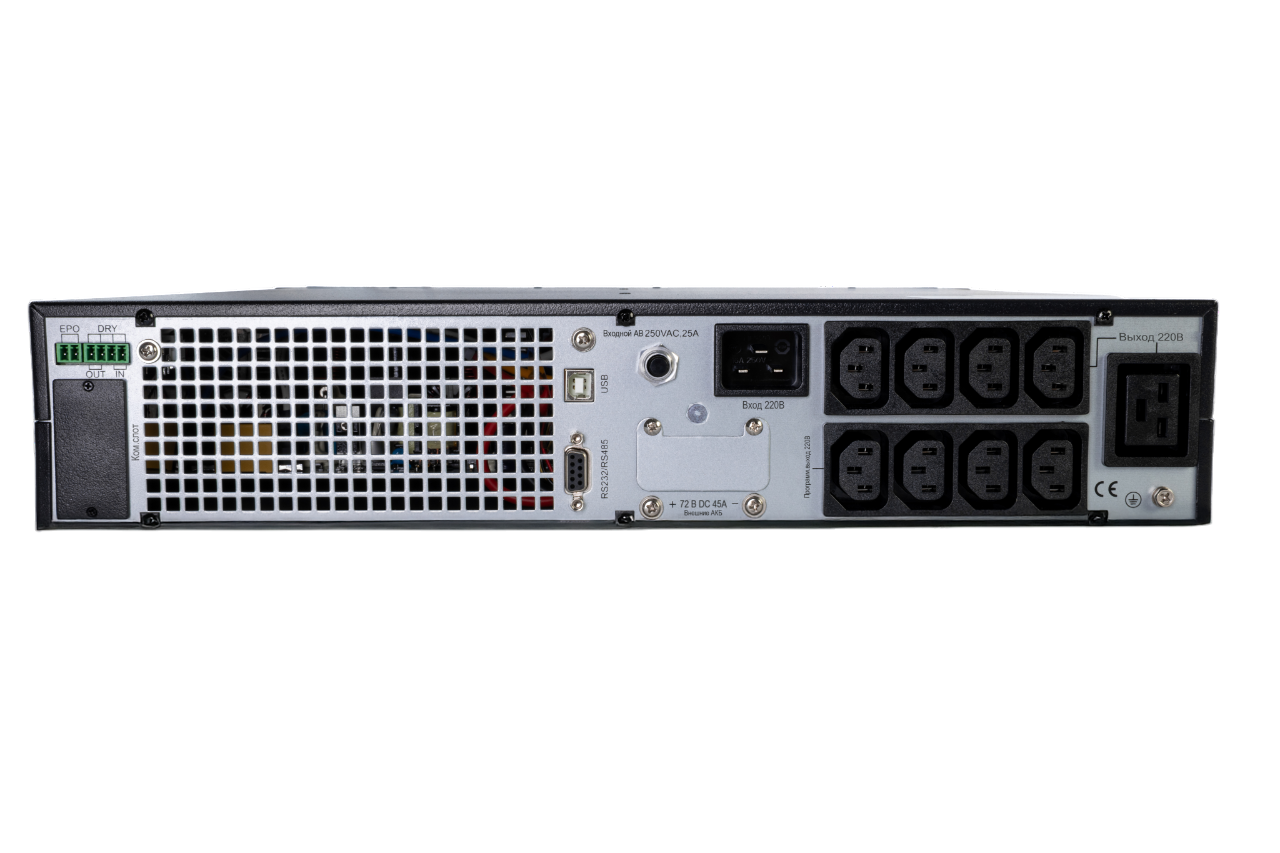 Источник бесперебойного питания Systeme Electriс SRT SRTSE1500RTXLIG1 1500Вт 1500ВА черный