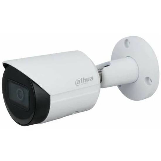 Камера видеонаблюдения IP Dahua DH-IPC-HFW2230S-S-0280B-S2(QH3) 2.8-2.8мм цв. корп.:белый (DH-IPC-HF