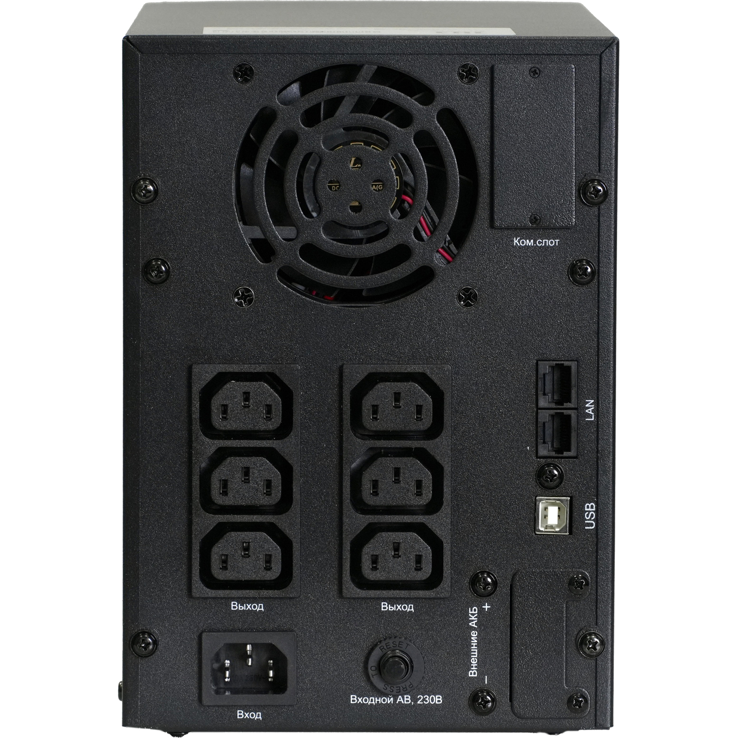 Источник бесперебойного питания Systeme Electriс SMT SMTSE2000TI 1600Вт 2000ВА черный