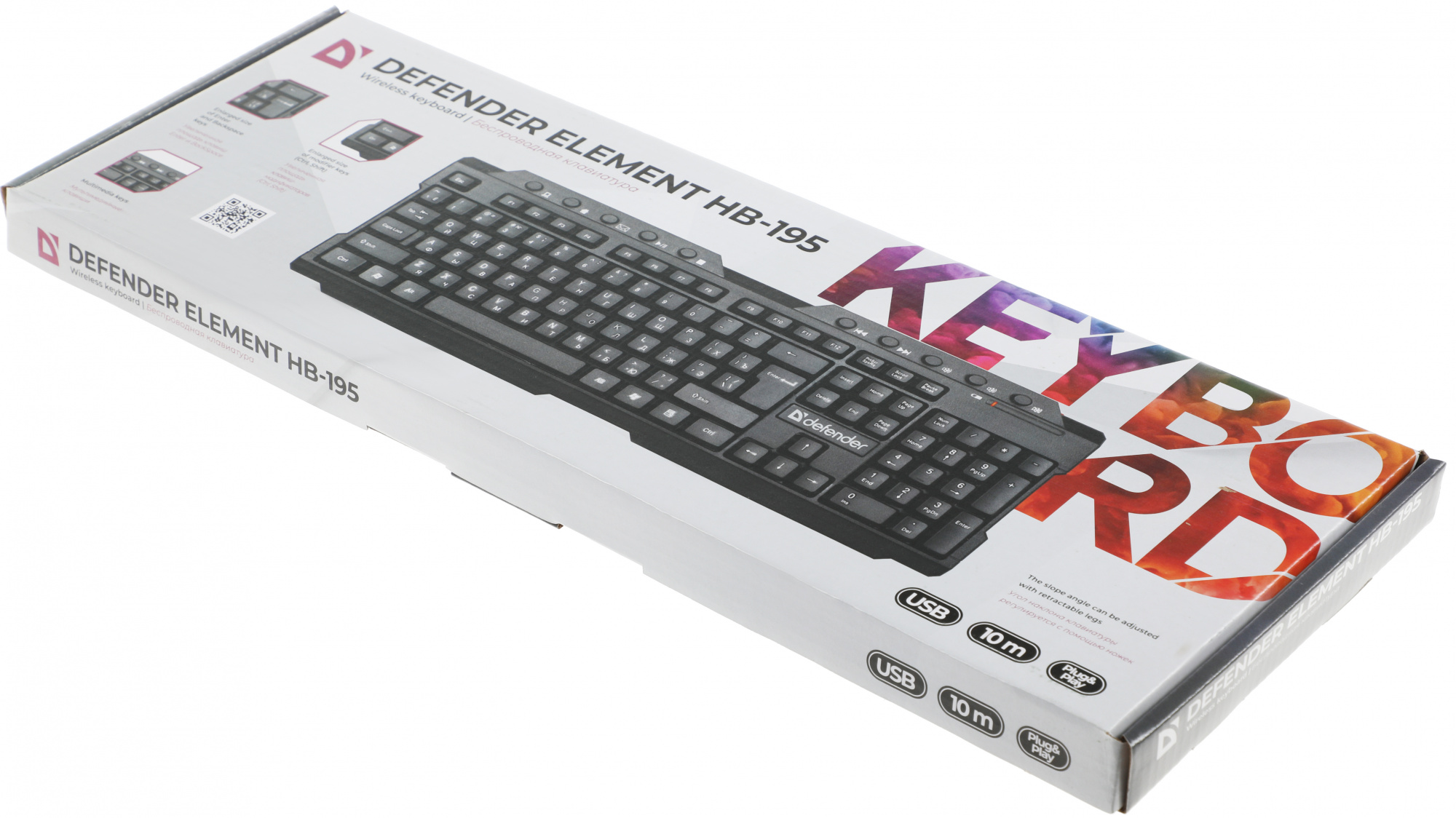 Клавиатура Defender Element HB-195 черный USB Multimedia