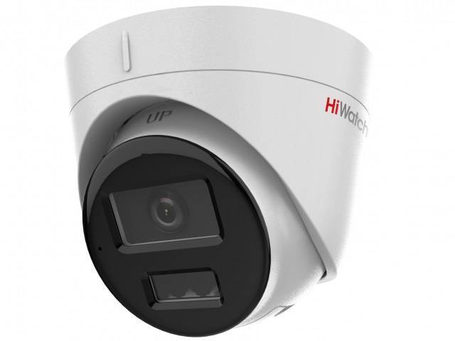 Камера видеонаблюдения IP HiWatch DS-I453M(C)(2.8MM) 2.8-2.8мм цв. корп.:белый