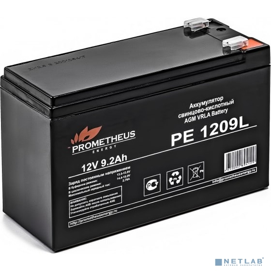 Prometheus Energy PE1209L (12V 9.2Ah) аккумулятор свинцово-кислотный {срок службы 10 лет}