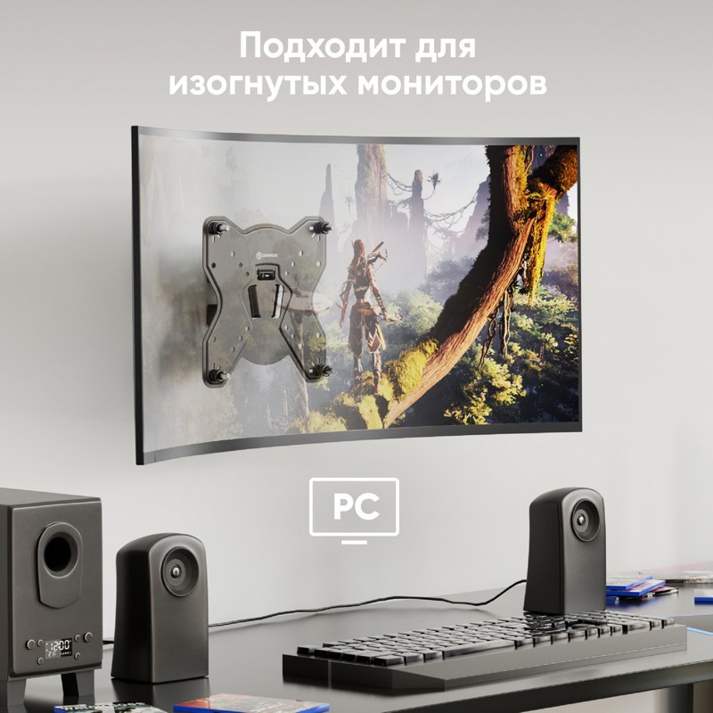 Кронштейн для телевизора Onkron M3S черный 17"-43" макс.35кг настенный поворот и наклон