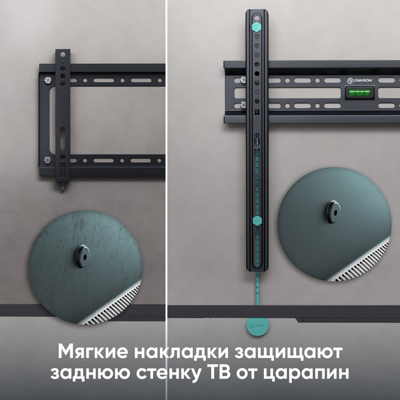 Кронштейн для телевизора Onkron FM2 черный 32"-65" макс.50кг настенный фиксированный