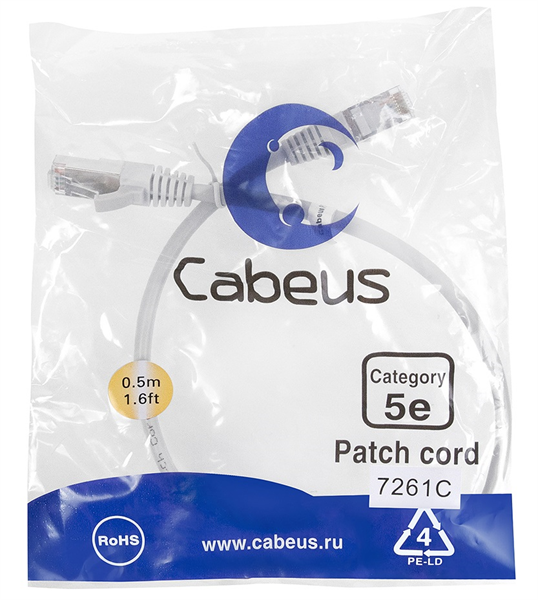 Патч-корд f/utp Cabeus PC-FTP-RJ45-Cat.5e-0.5m Патч-корд F/UTP, категория 5е, 2xRJ45/8p8c, экраниров