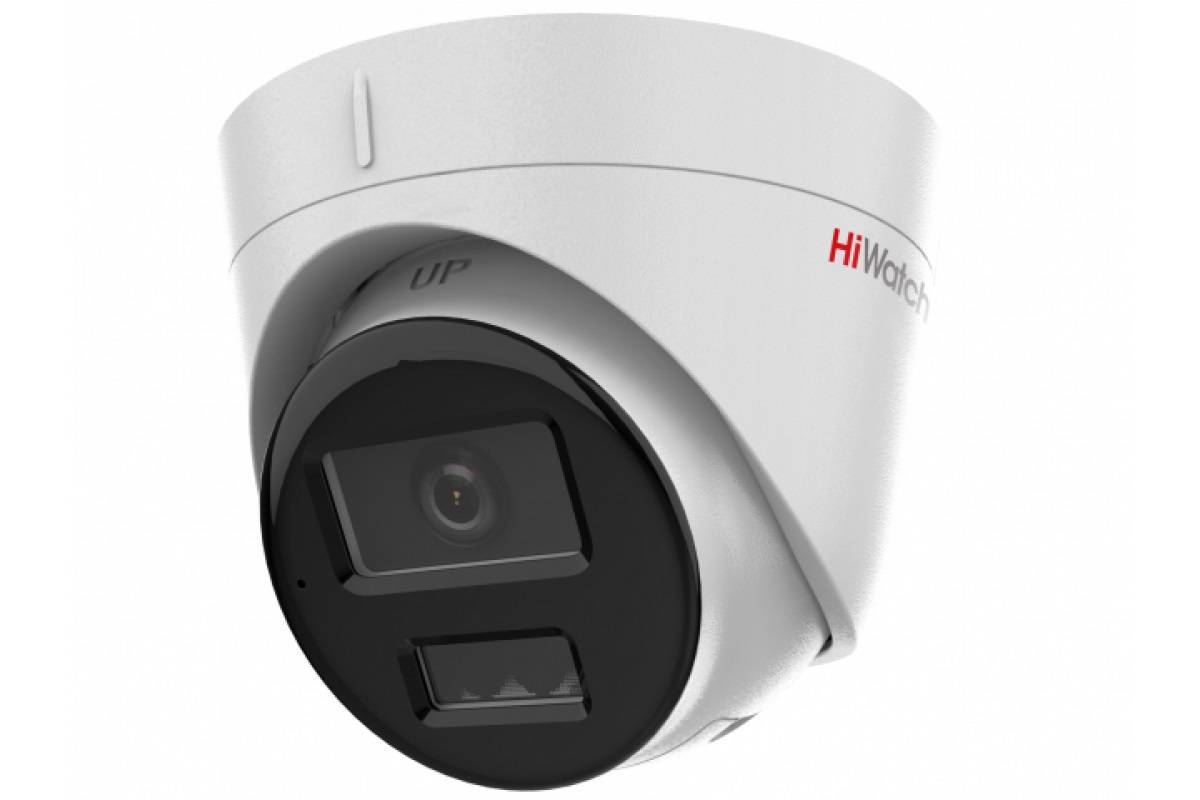 Камера видеонаблюдения Hiwatch 2Мп купольная IP-камера HiWatch DS-I253M(C) (2.8mm) со смарт-подсветк
