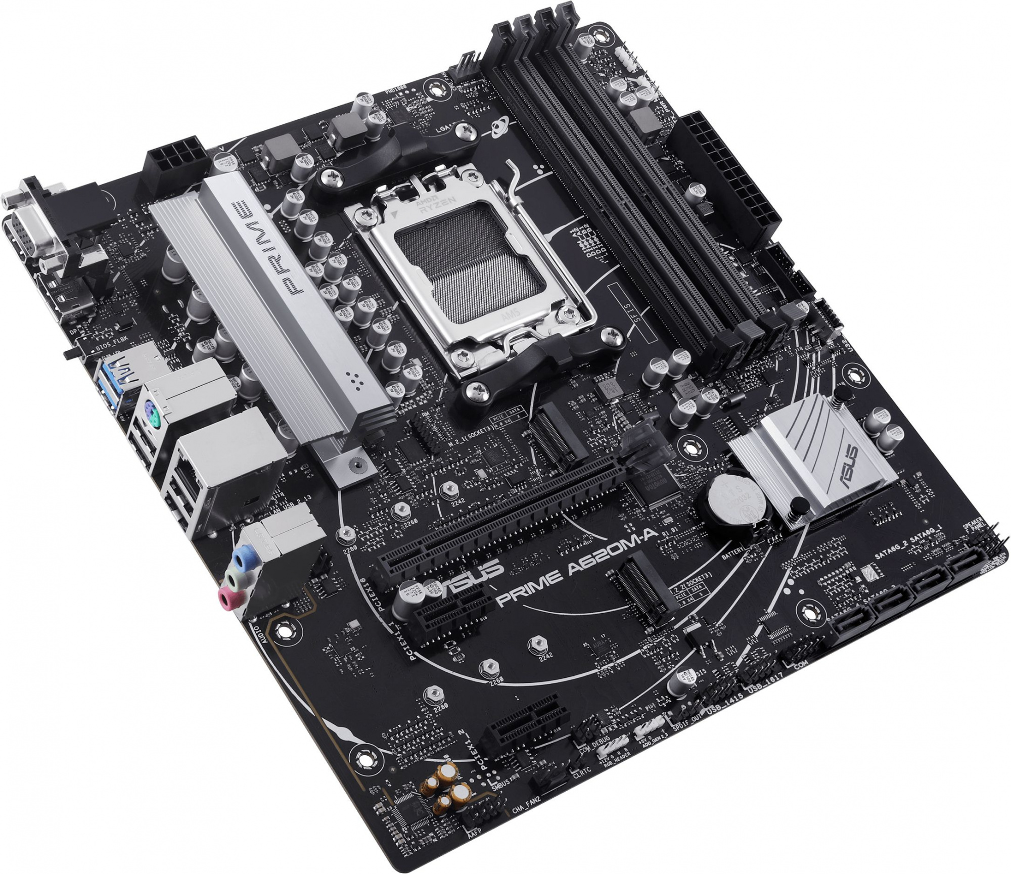Материнская плата Asus PRIME A620M-A-CSM Socket AM5 AMD A620 4xDDR5 mATX AC`97 8ch(7.1) GbLAN RAID+V