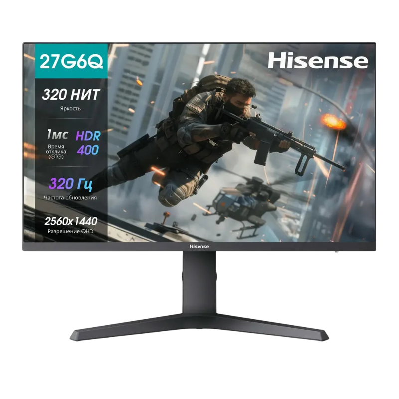Монитор Hisense 27"/2560x1440, IPS, 16:9, матовый, 320Гц, время отклика 1мс, 320кд/м2, 1000:1,Displa