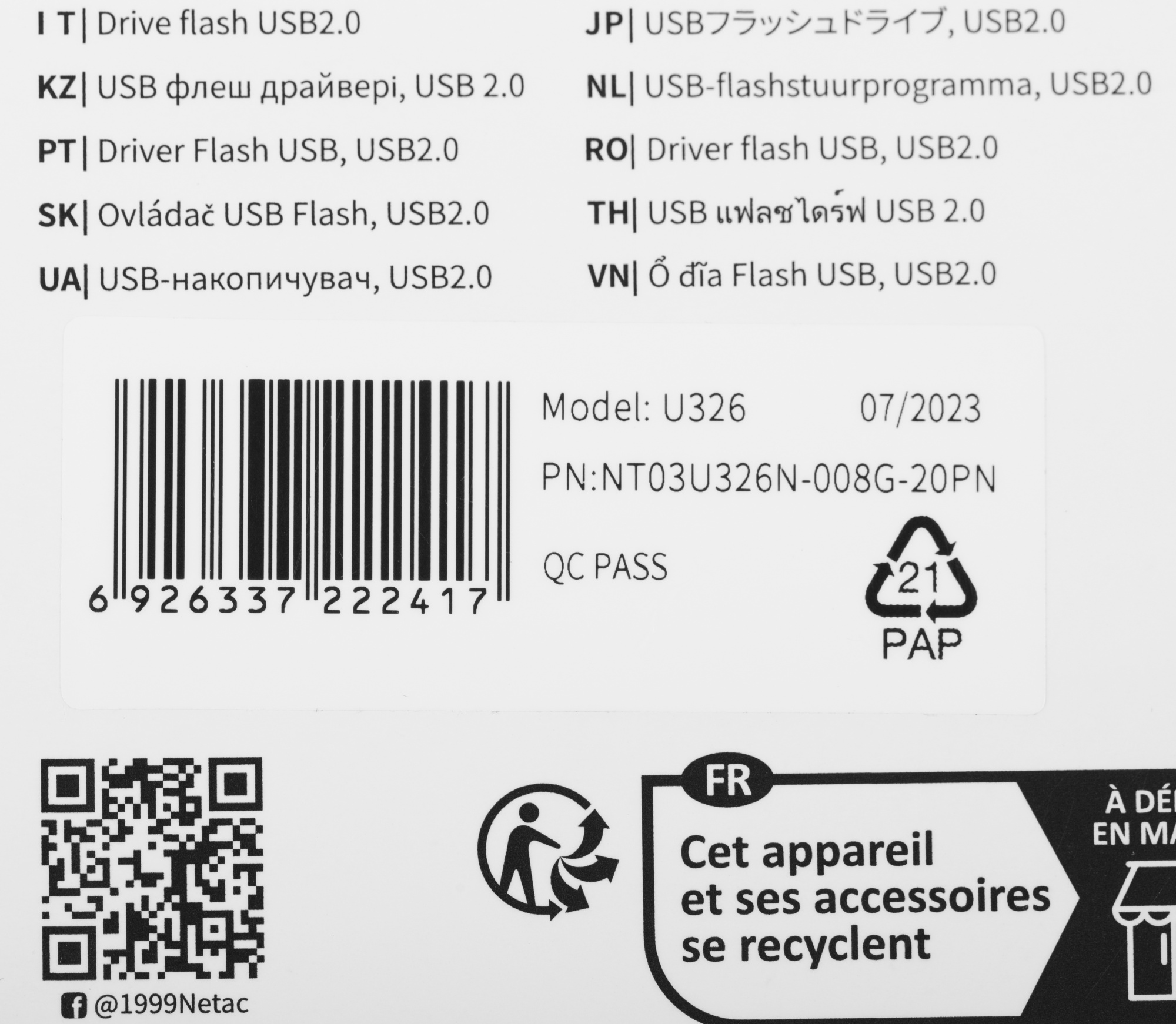 Флеш Диск Netac 8Gb U326 NT03U326N-008G-20PN USB2.0 серебристый