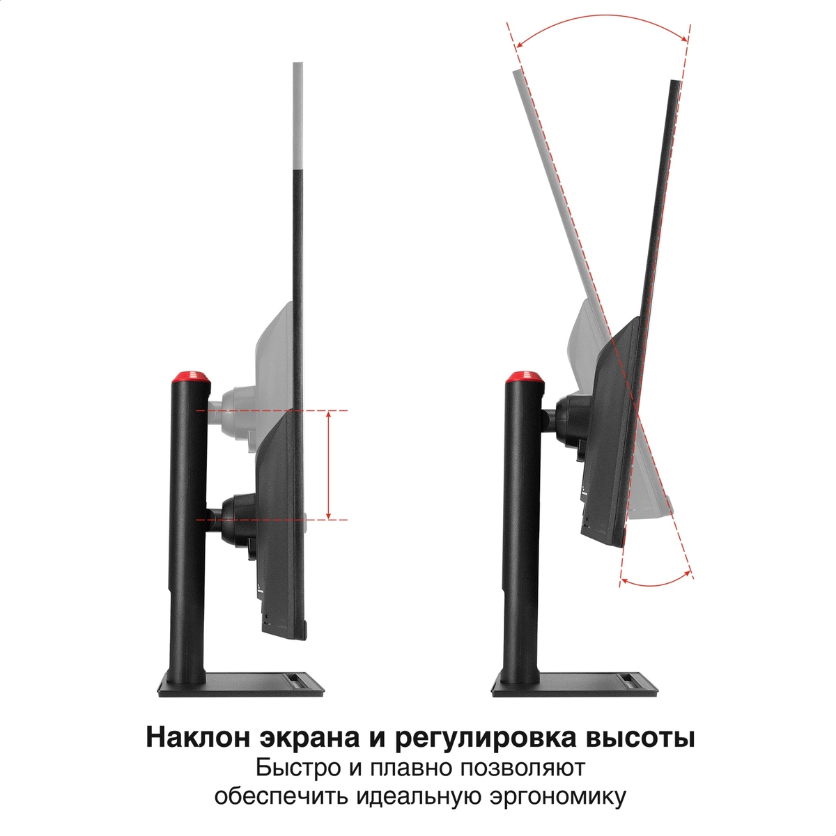 Монитор Exegate SmartView ES3207TA 2560x1440 LED, 16:9, IPS Grade A+, 300cd/m2, 1000:1, 178°/178°, 1