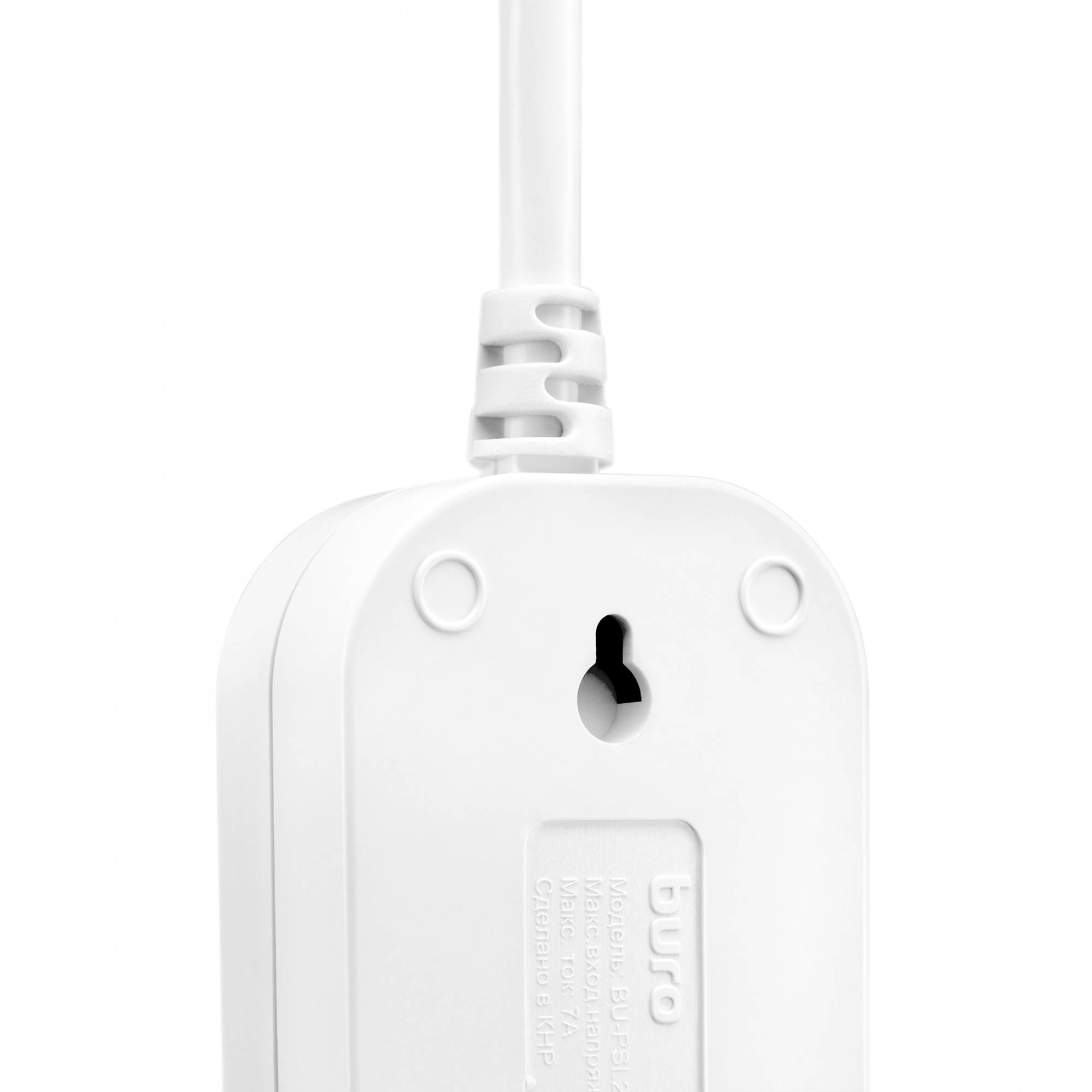 Сетевой удлинитель Buro BU-PSL2.3/W 3м (2 розетки) белый (пакет ПЭ)