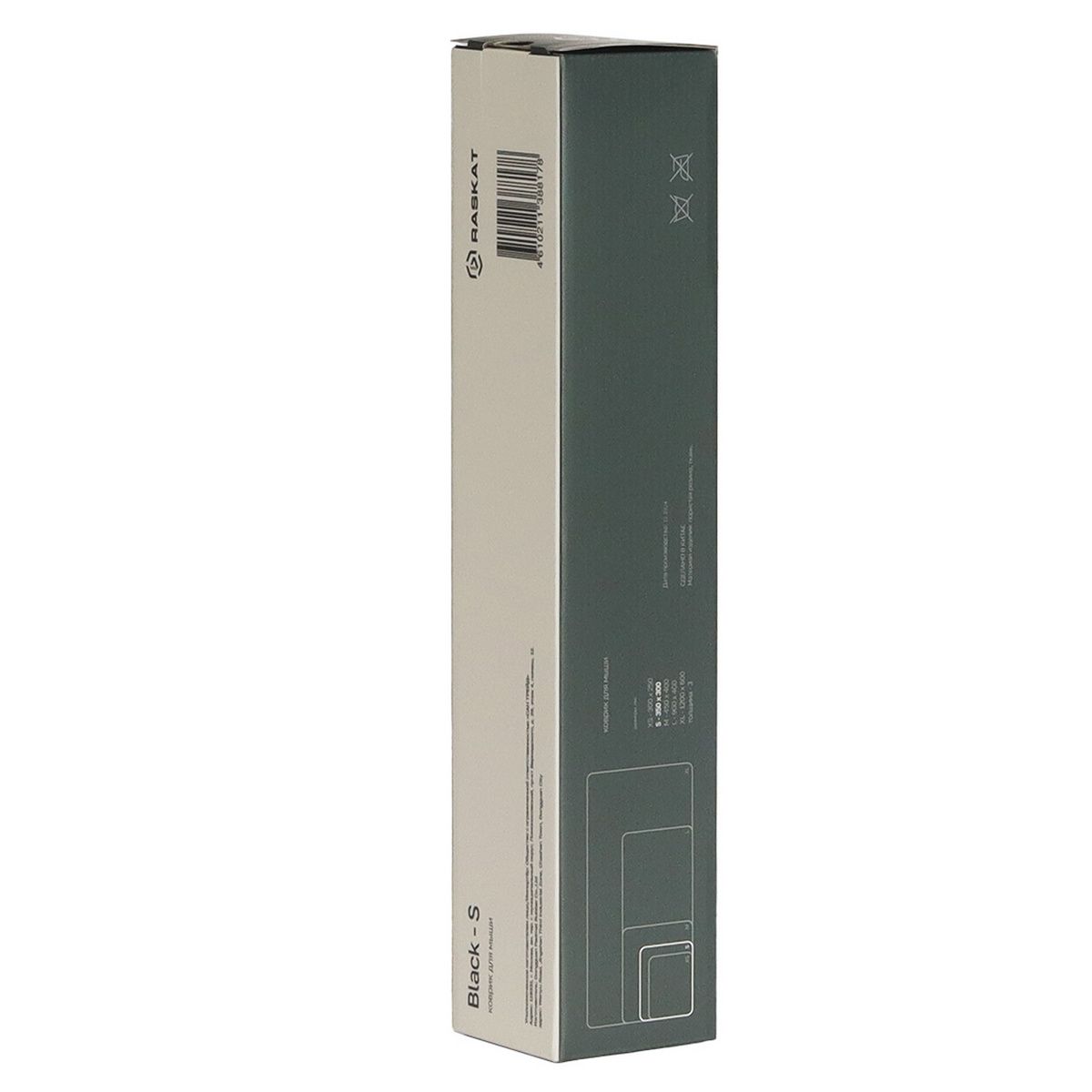 Коврик для мышки Raskat Black S (350*300, резина+ткань, прошитый край)