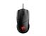 Мышь  проводная Gaming Mouse MSI Clutch GM41 Lightweight V2, Wired, 65g, DPI 16000, Symmetrical desi