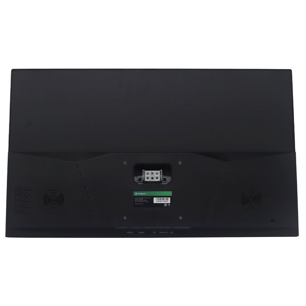 Монитор 23.8" Raskat I24F16D 23.8" (IPS, 1920x1080, HDMI+DP, 5ms, 178°/178°, 1000:1, 165Hz