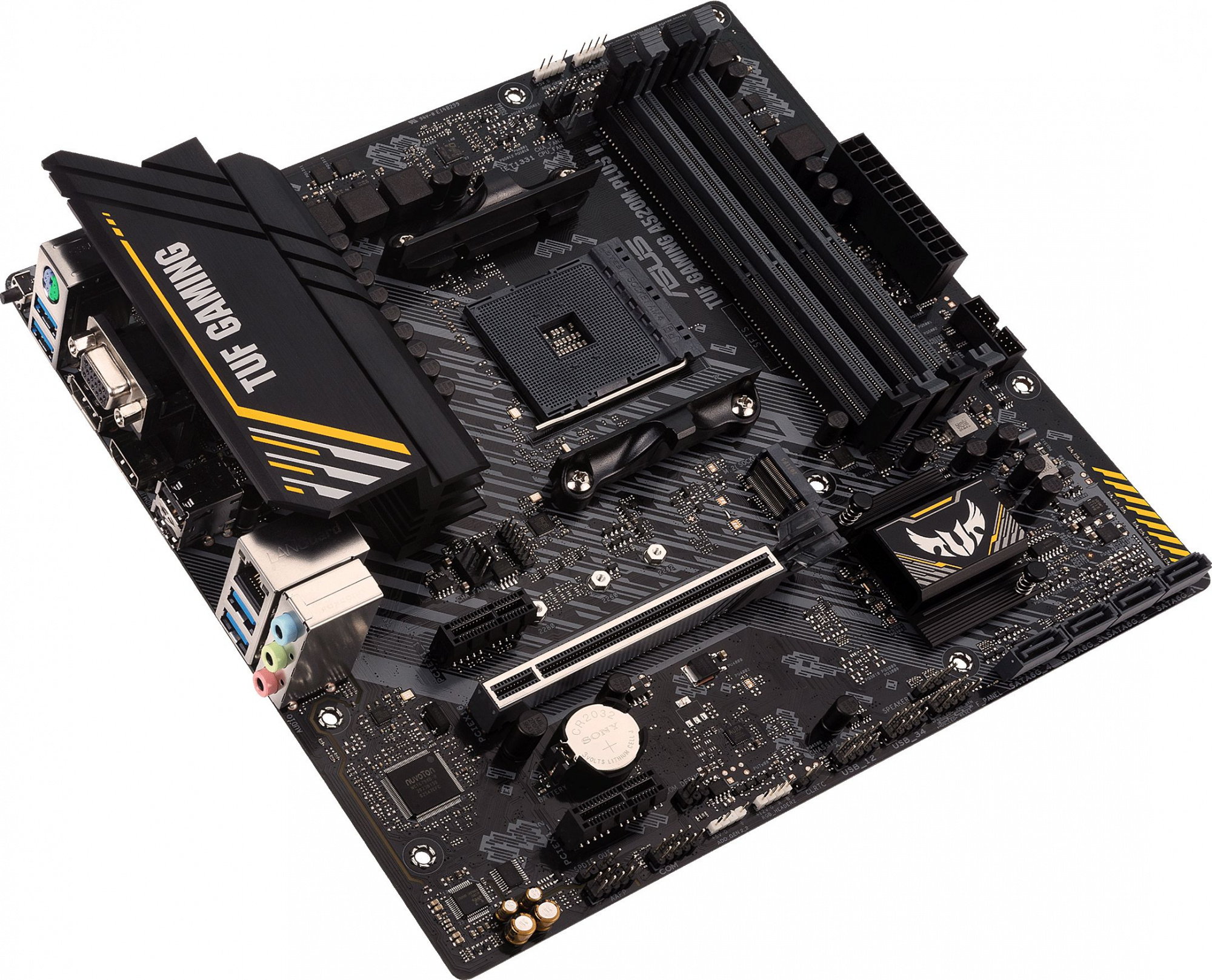 Материнская плата Asus TUF GAMING A520M-PLUS II Soc-AM4 AMD A520 4xDDR4 mATX AC`97 8ch(7.1) GbLAN RA