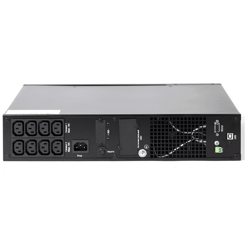 Источник бесперебойного питания Импульс Форвард FW15201 1500Вт 1500ВА черный