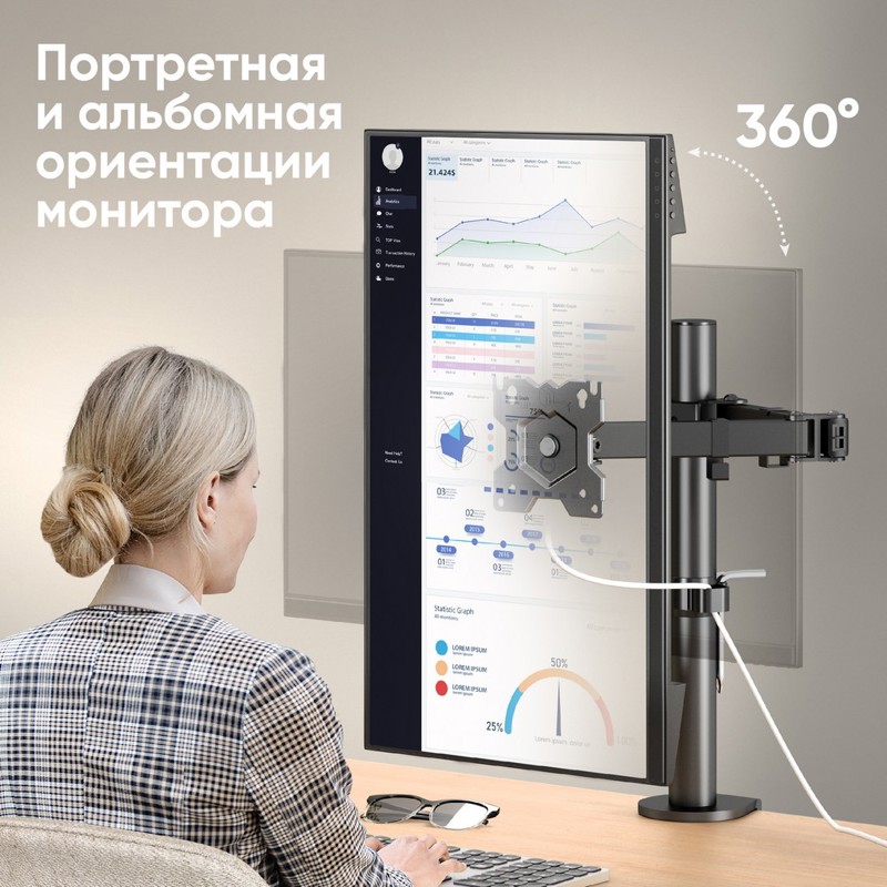 Кронштейн для мониторов Onkron D121E черный 10"-32" макс.8кг настольный поворот и наклон