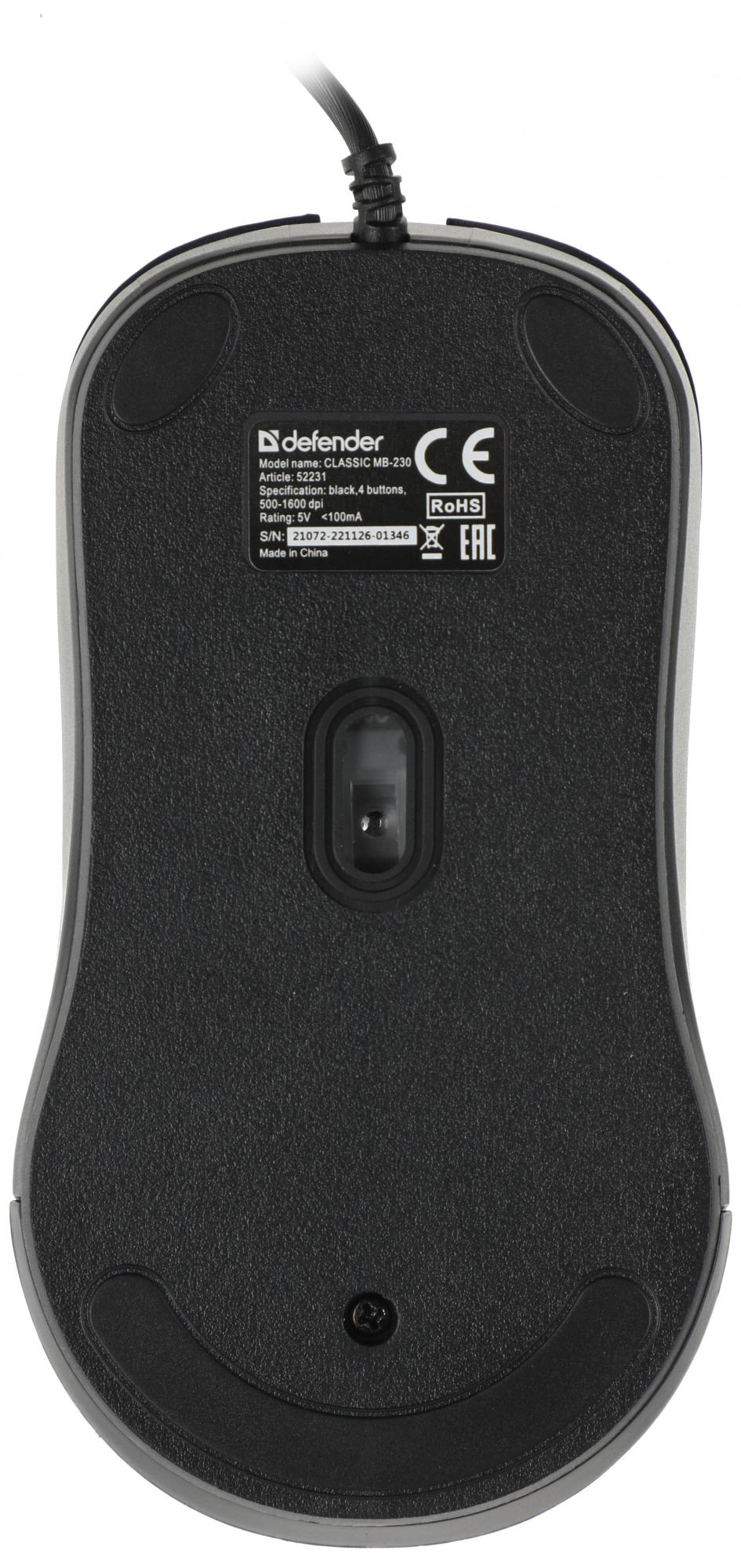 Мышь Defender MB-230 черный оптическая 1600dpi USB 2but (52231)