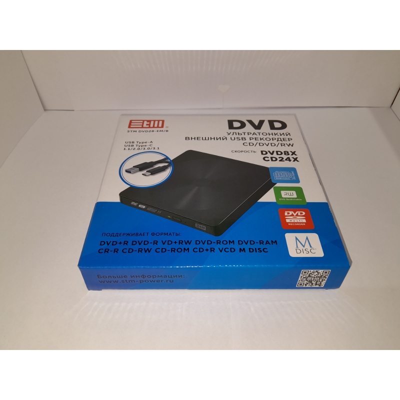 Внешний оптический привод DVD-RW ext. Black Slim Ret USB3.0+TYPE-C