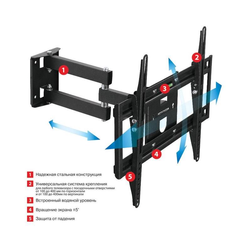Кронштейн для телевизора Arm Media PT-15 NEW черный 32"-55" макс.35кг настенный поворотно-выдвижной 