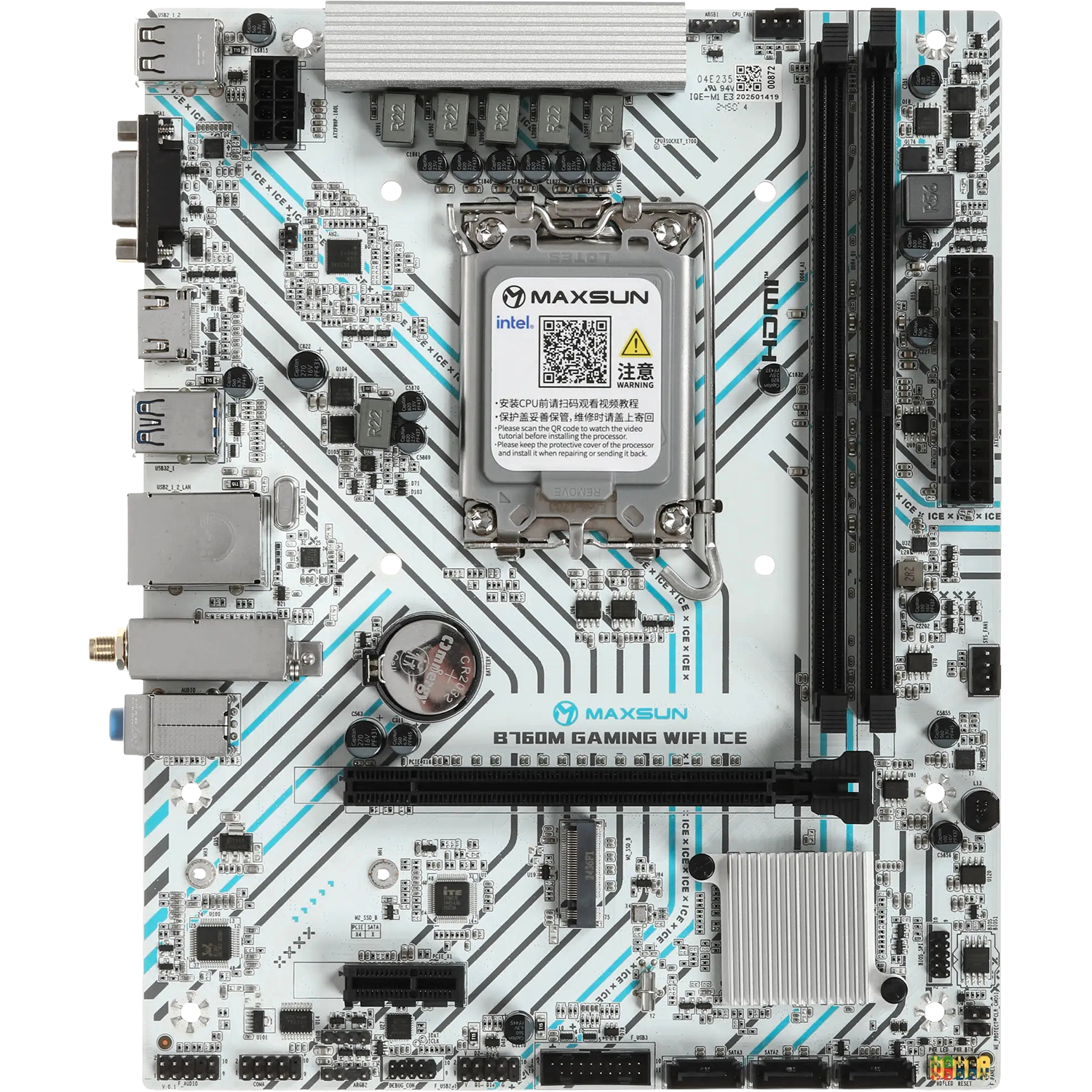 MAXSUN MS-B760M GAMING WIFI ICE (Socket 1700, mATX, 2*DDR4(64Gb), VGA/HDMI, 3*SATA3, 1*M.2, 1*PCIEx1
