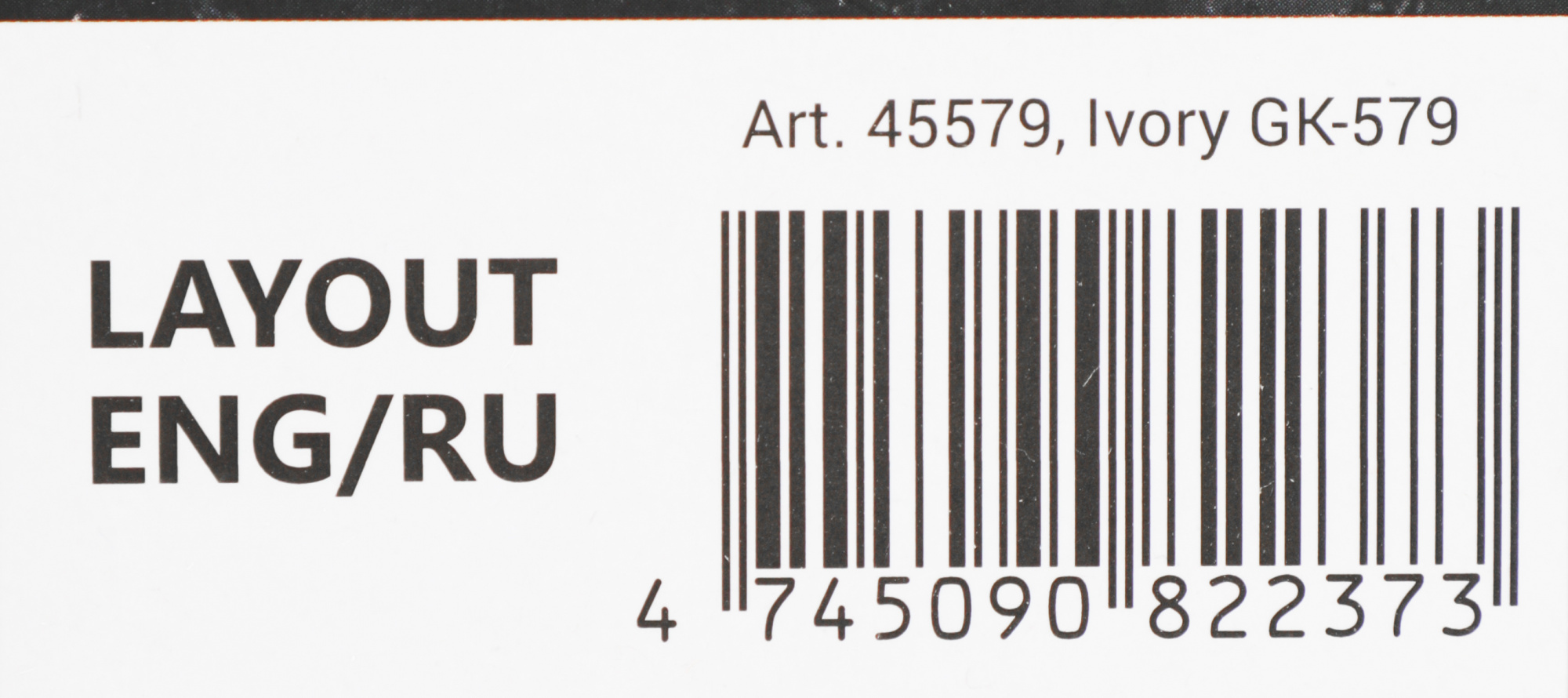 Клавиатура Defender Ivory GK-579 механическая белый USB Multimedia for gamer LED (45579)