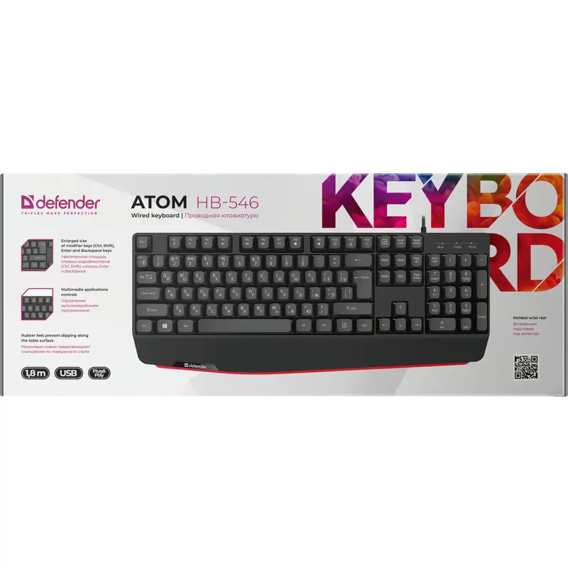 Клавиатура Defender Atom HB-546 черный USB Multimedia for gamer (подставка для запястий) (45546)