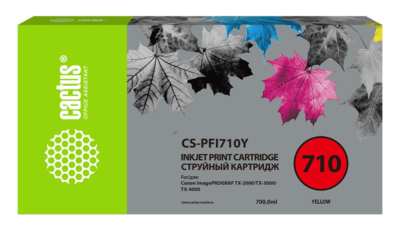 Картридж струйный Cactus CS-PFI710Y PFI-710Y желт.пигм. (700мл) для Canon imagePROGRAF TX-2000/TX-30