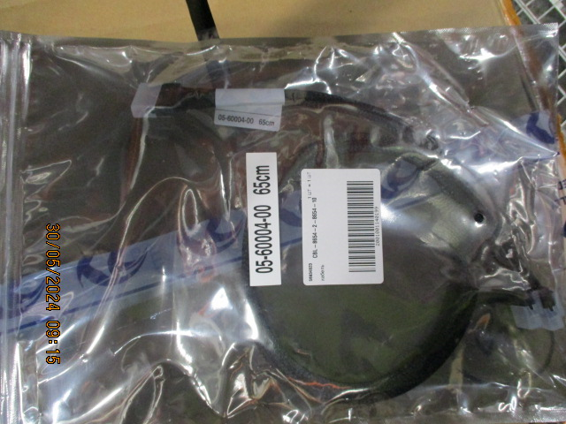 кабель Cable, x8 SFF-8654 to 2x4 SFF-8654 (Slim SAS), 0,65M (analog 05-60004-00 / ACD-60004-ZC)