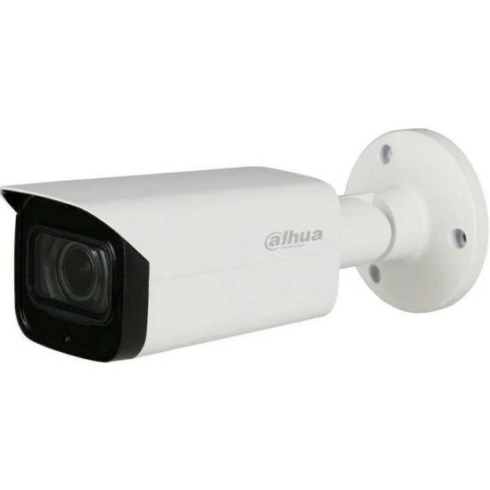 Камера видеонаблюдения IP Dahua DH-IPC-HFW1431TP-ZS-S4 2.8-12мм цв. корп.:белый