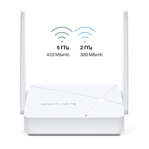 Роутер беспроводной Mercusys MR20 AC750 10/100BASE-TX белый