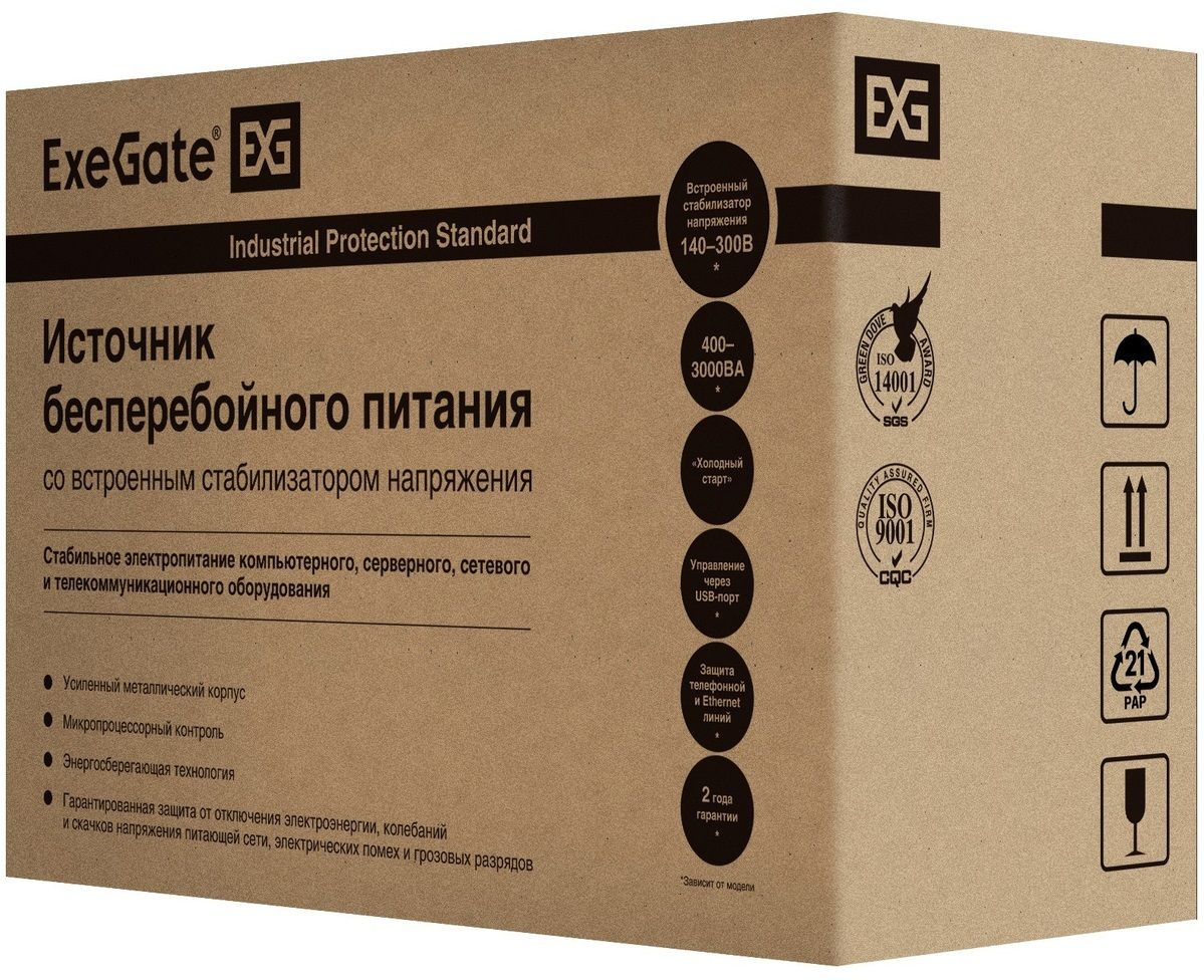 Источник бесперебойного питания Exegate SpecialPro EP285490RUS 750Вт 1200ВА черный