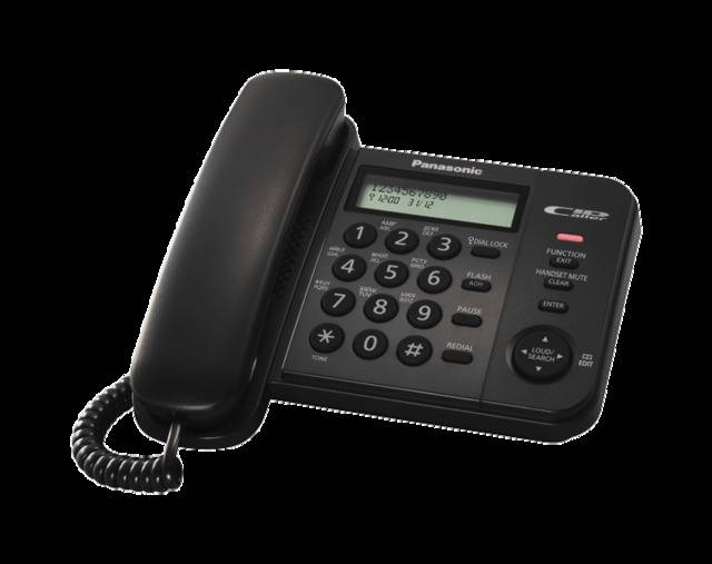 Телефон проводной Panasonic KX-TS2356RUB черный
