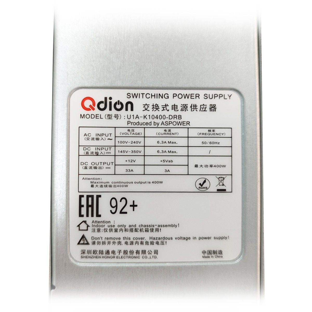 Блок питания Qdion U1A-K10400-DRB 1U Slim 400W (ШВГ=50.5*40*196mm), 80+ Golg, Oper.temp 0C/50C, AC/D