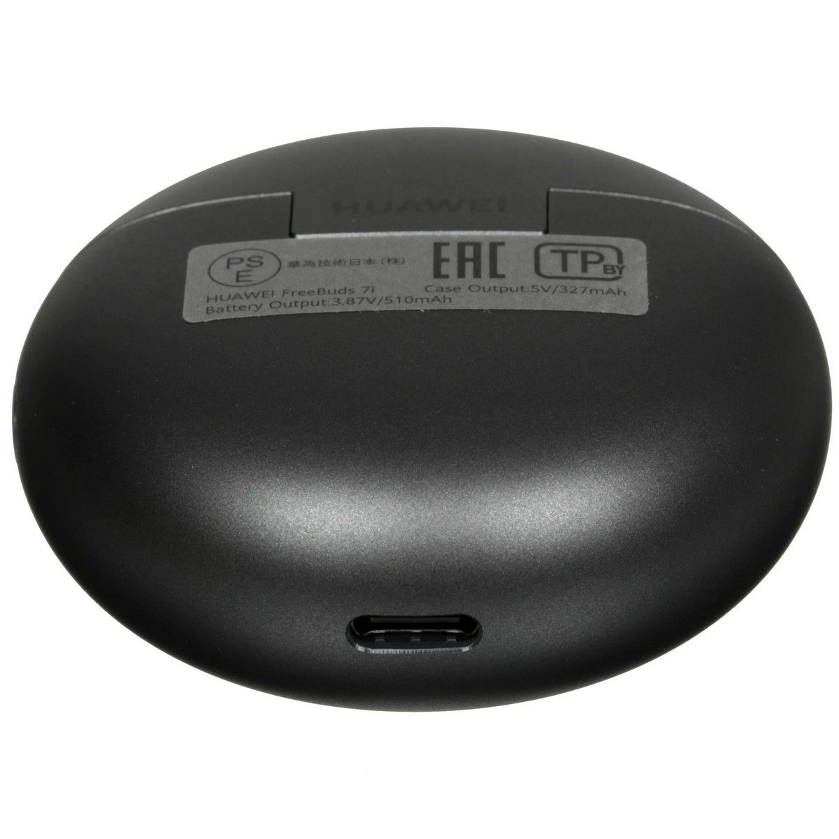 Гарнитура внутриканальные Huawei FreeBuds 7i Conch-T010 T0025 черный беспроводные bluetooth в ушной 
