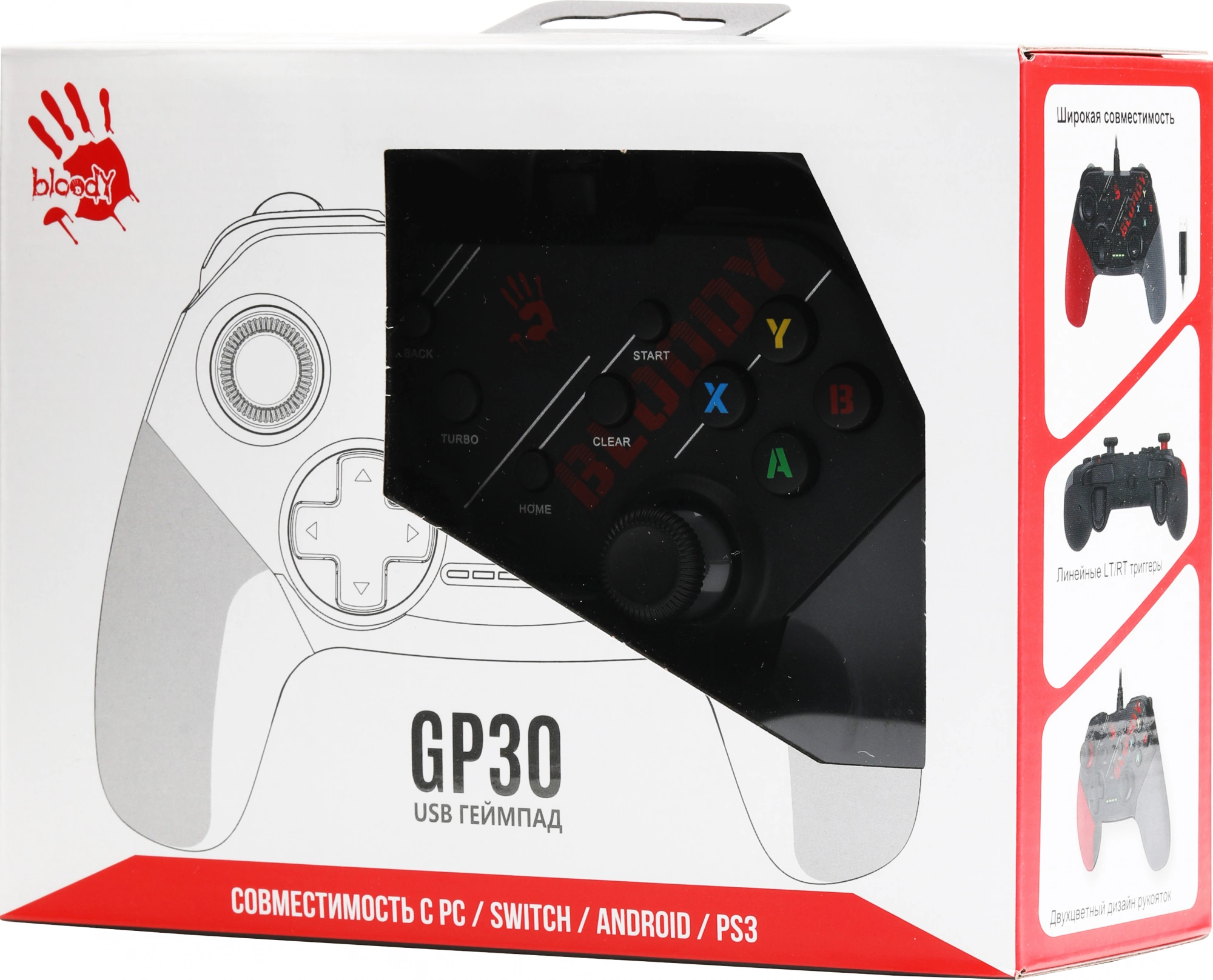 Геймпад A4Tech Bloody GP30 Sports черный/красный USB виброотдача обратная связь (GP30 SPORTS RED)