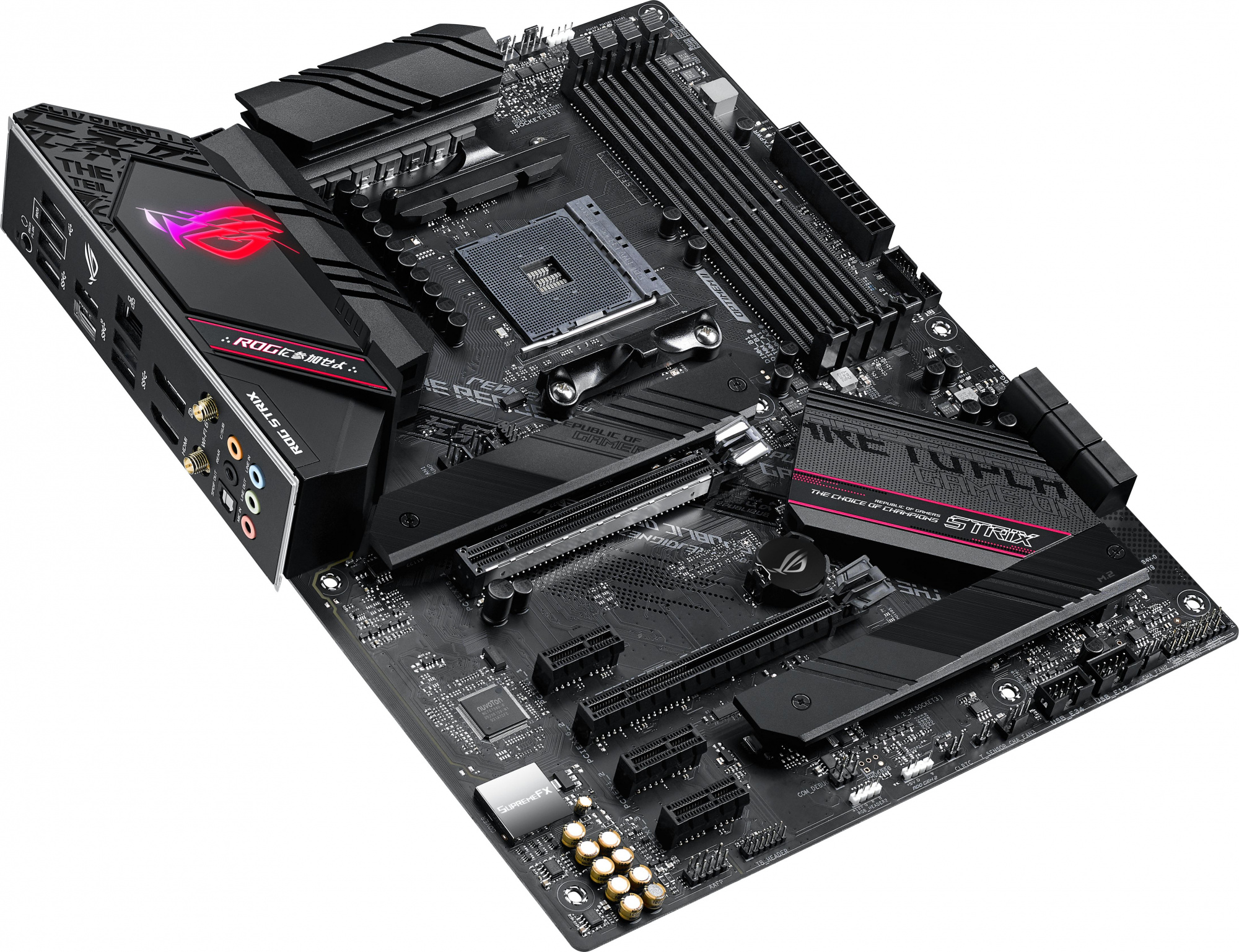 Материнская плата Asus ROG STRIX B550-F GAMING WIFI II Soc-AM4 AMD B550 4xDDR4 ATX AC`97 8ch(7.1) 2.