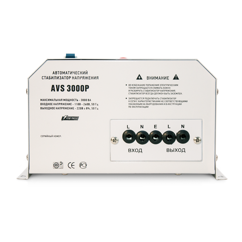 POWERMAN AVS 3000P