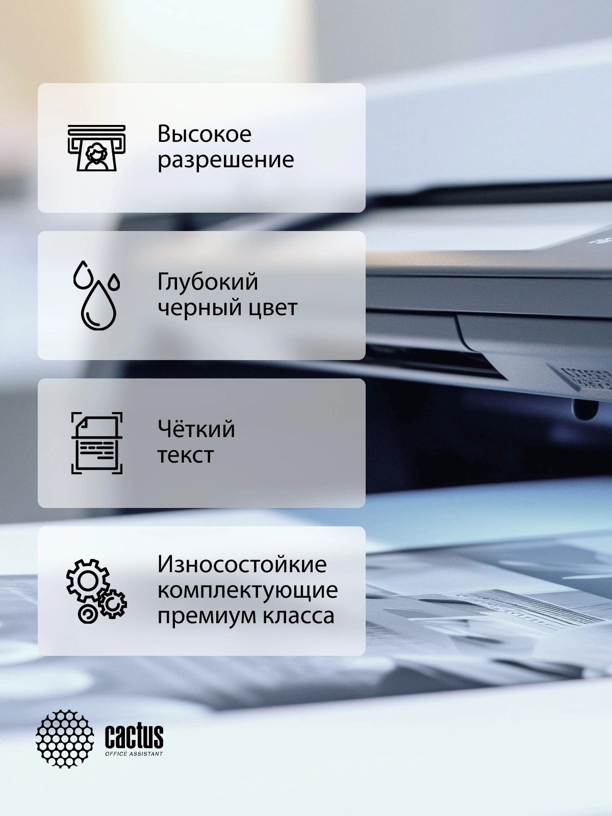 Картридж лазерный Cactus CS-TK1150-MPS черный (5000стр.) для Kyocera Ecosys P2235d/P2235dn/P2235dw/M